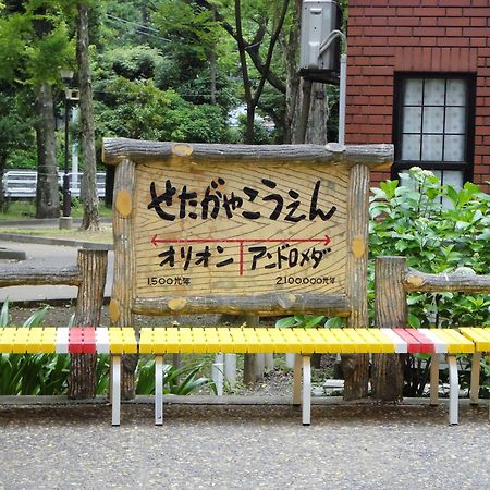 Hotel Lee Tokyo Dış mekan fotoğraf